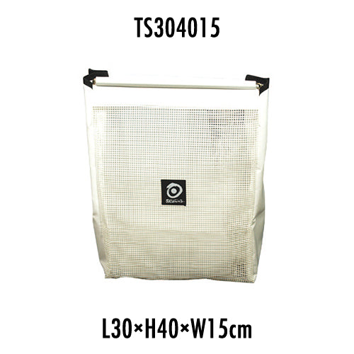 CLOSED ROPE BAGS
